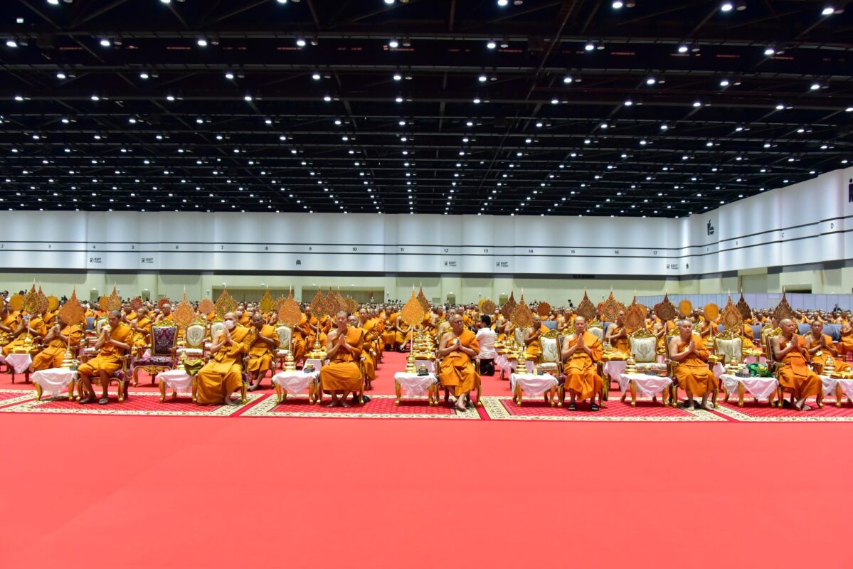 ศูนย์การเผยแผ่พระพุทธศาสนาแห่งชาติ